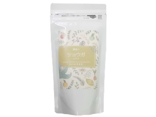 勝昌のショウガエキス（袋入）